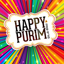 Community Purim Carnival 2026 - logo